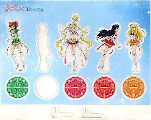Sailor Mercury Parts Missing / Single Item] Acrylic Stand Set [Blu 