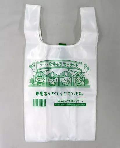 バッグ 集合(ホワイト) オリジナルエコバッグ 「ちいかわ なんか