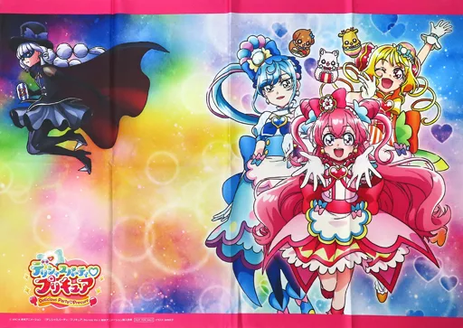ポスター B2布ポスター ジャケットイラスト 「Blu-ray/DVD