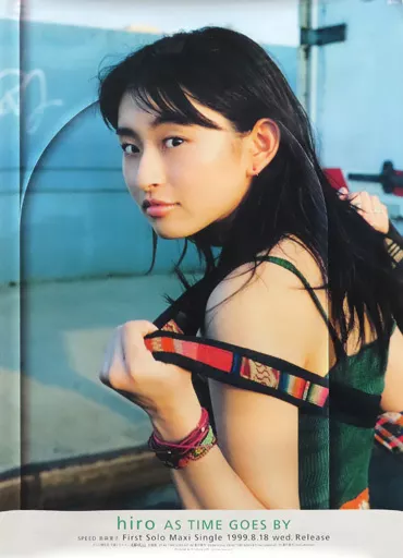 非売品】hiro AS TIME GOES BY ポスター 島袋寛子 【メーカー直営】