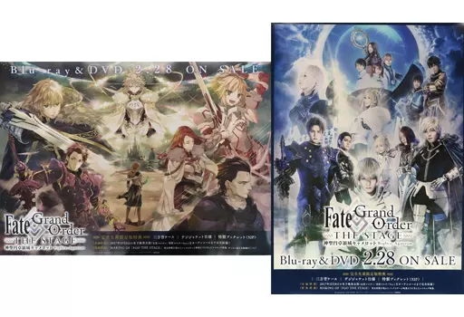 Poster Promotion B2 : Set of double-sided posters 