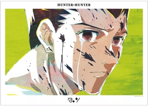New] A3 Matte Finish Poster Goon-Freaks Ani-Art 3rd HUNTER