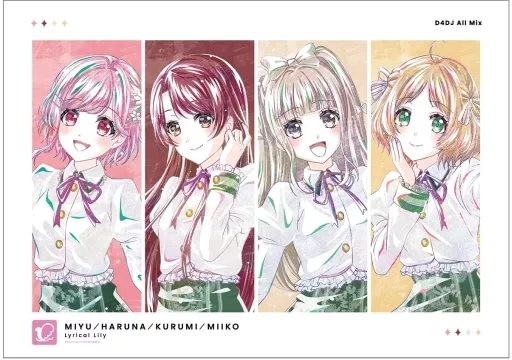ポスター A3マット加工ポスター Lyrical Lily Ani-Art 「D4DJ All Mix