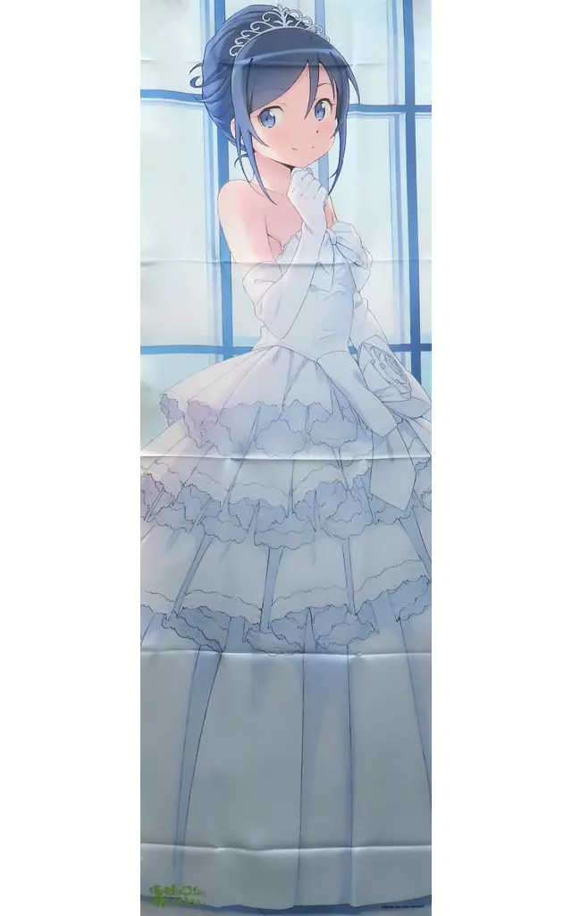 【未開封】恋愛リベンジ いまじん 店舗特典 布ポスター ポスター 良い 選べる!特大布ポスター 新垣あやせ(ウエディングVer