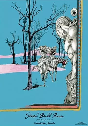 ジョジョ展 7部 B2ポスター スティールボールラン ジャイロ・ツェペリ