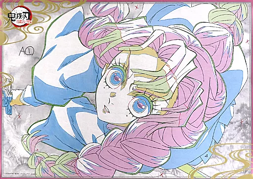 B2原畫海報甘露寺蜜璃(正麵向上)