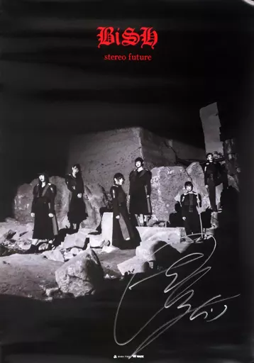 DISCOGRAPHY | BiSH オフィシャルサイト