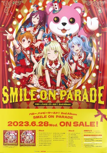Welcome to the PARADE！ B2ポスター ビカラ - メルカリ - ポスター