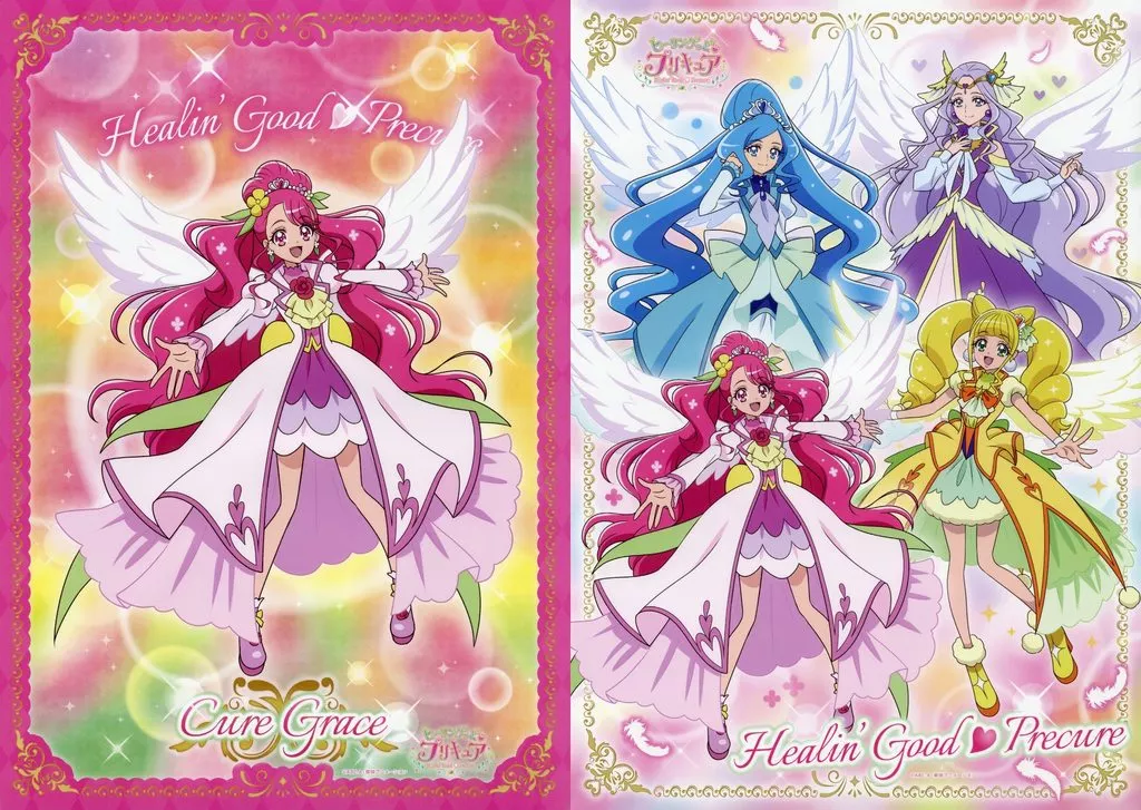 ポスター A3静電気吸着ポスターセット キュアグレース/集合