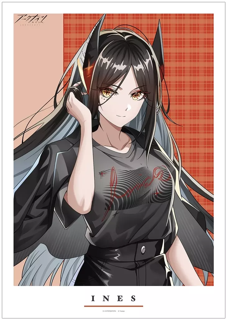 ポスター [新品] A3マット加工ポスター イネス(ショッピングver.) 描き