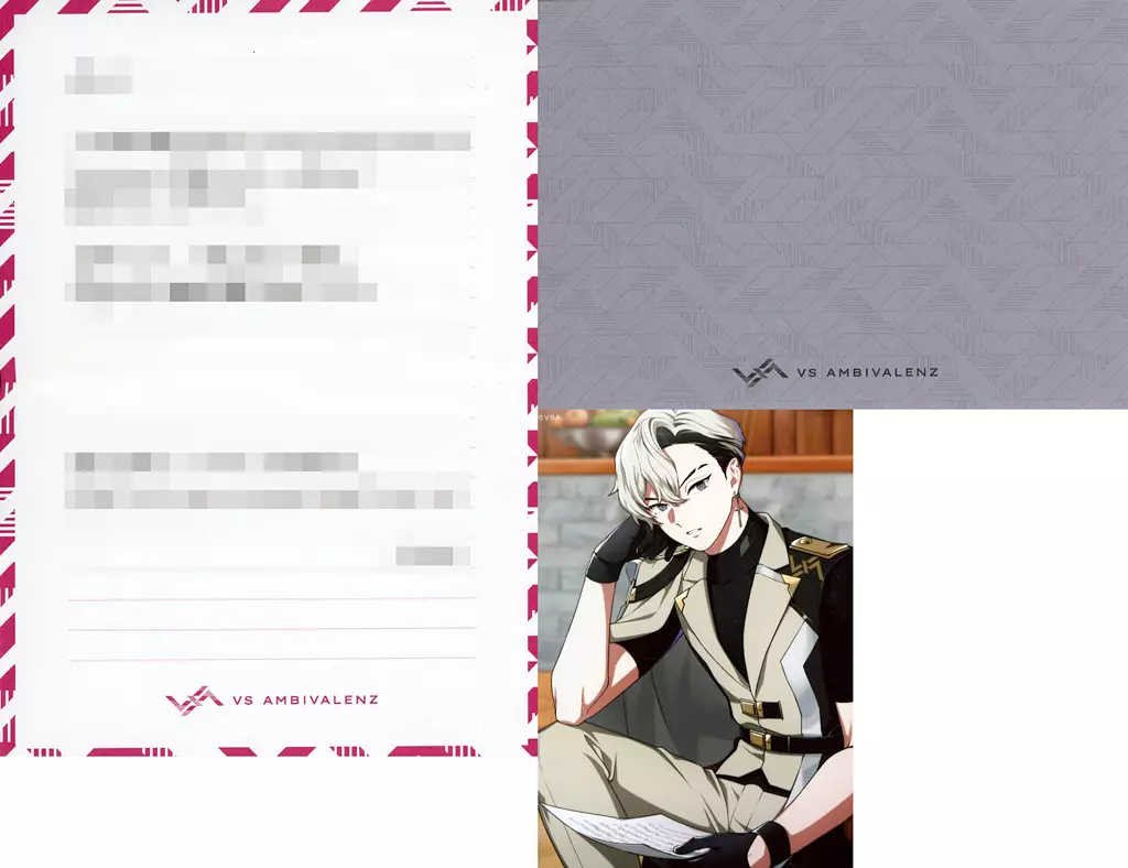 Goods set LION 1st Anniversary Memorial Dear GLANZ! Set 
