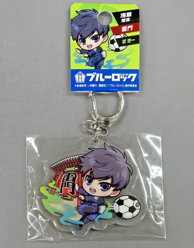 キーホルダー 潔世一 浅草限定 雷門 アクリルキーホルダー 「ブルー