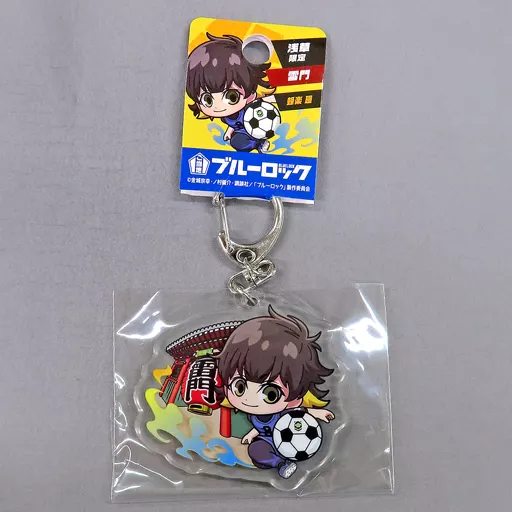 キーホルダー 蜂楽廻 浅草限定 雷門 アクリルキーホルダー 「ブルー