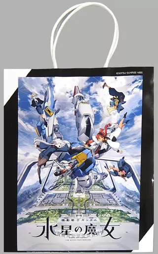 機動戦士ガンダム 水星の魔女 エアリアル　ビジュアルアートポスター(B2サイズ) Amazon.co.jp vol.1～4 購入特典「描き下ろしイラスト（ガンダム