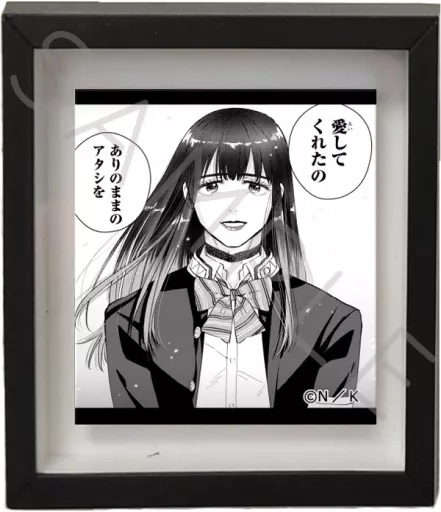 ウメちゃん専用 Miscellaneous goods ZI. Yu Tsubaki Mini Art Frame 