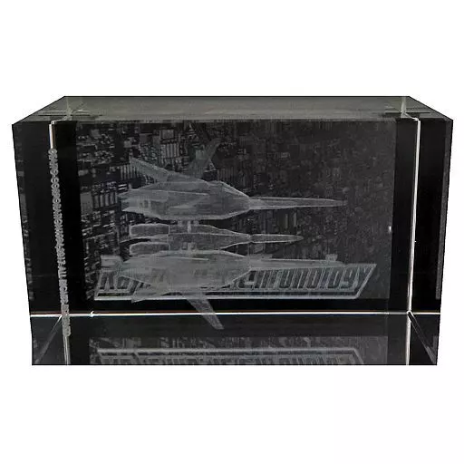 Ray 'z Music Chronology ファミ通DXパック 未開封 特典付き タイトー