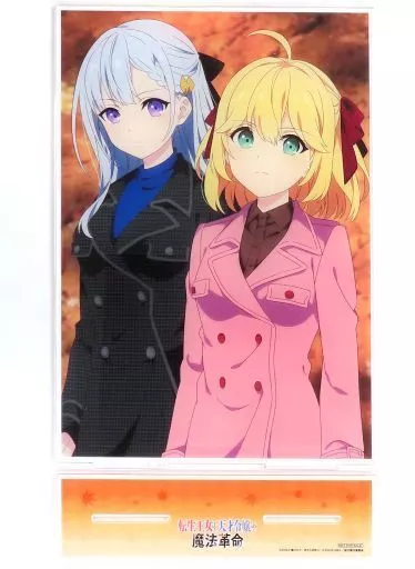 雑貨　ユフィリア・マゼンタ＆アニスフィア・ウィン・パレッティア アニメ描き下ろしイラスト使用B5アクリルスタンド 「Blu-ray/DVD BOX 転生王女と天才令嬢の魔法革命」 カドカワストア全巻購入特典 ユフィリア / Magenta & Anisphia Win / パレッティア Animated