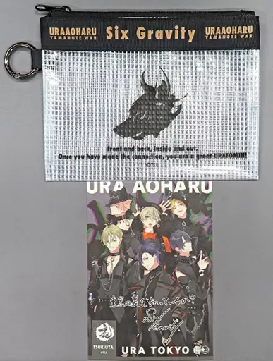 【国内正規品】 バッグ Six Gravity PVCポーチ 「ツキノ芸能プロダクション おもちゃ雑貨・手品