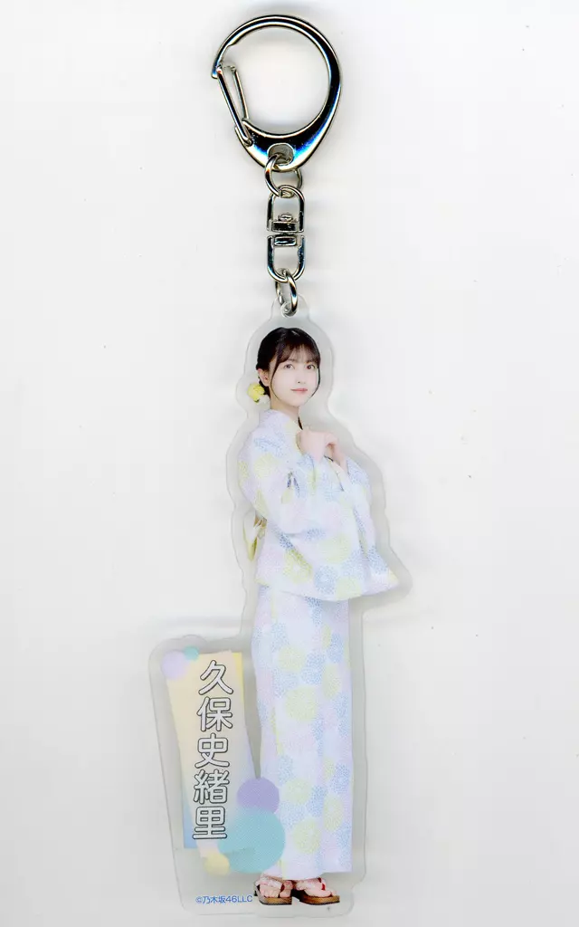 乃木坂46 久保史緒里 個別全身アクリルキーホルダー②（乃木坂