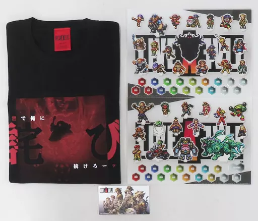 新品未開封 ライブアライブ コレクターズエディション e-STORE専売