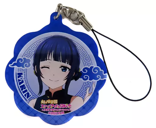 ストラップ　全13種セット 「アクアシティお台場×ラブライブ!虹ヶ咲学園スクールアイドル同好会 TOKIMEKIサマーフェス アクリルチャームストラップ(チャイナ服)」 アクアシティお台場×ラブライブ！虹ヶ咲学園スクールアイドル