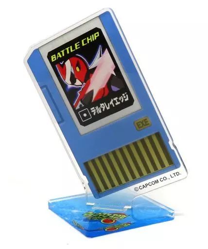 ロックマンエグゼ デルタレイエッジ バトルチップケース ロックマンエグゼ デルタレイエッジ バトルチップケース