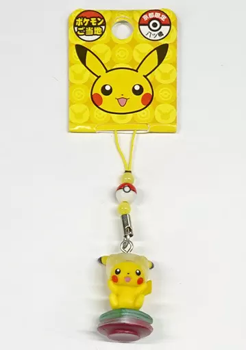 ポケモン ピカチュウ ストラップ クリップ付き - メルカリ