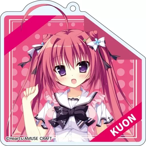 キーホルダー 常盤久遠 アクリルキーホルダー 「ナツイロココロ