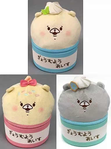 ともだちはくま ぬいぐるみ 3セット （新品】ともだちはくま