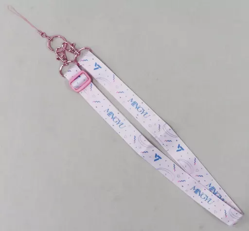 Strap Kim Min-gyu Shoulder Strap 