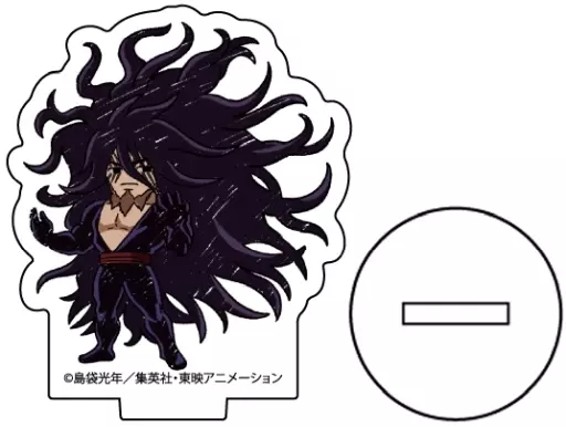 雑貨 ゼブラ 「トリコ アクリルぷちスタンド 01.グラフアート