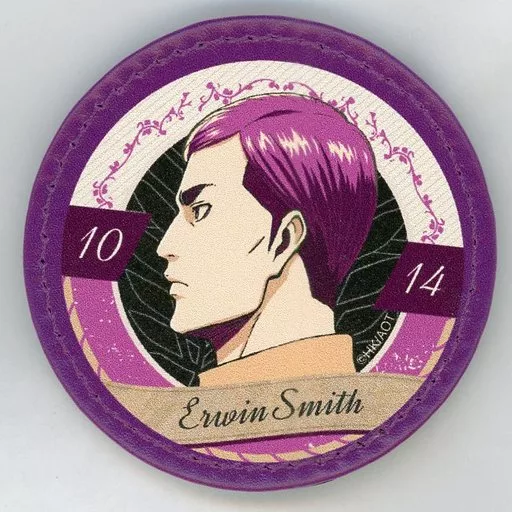 [A la Carte] Erwin Smith patch 