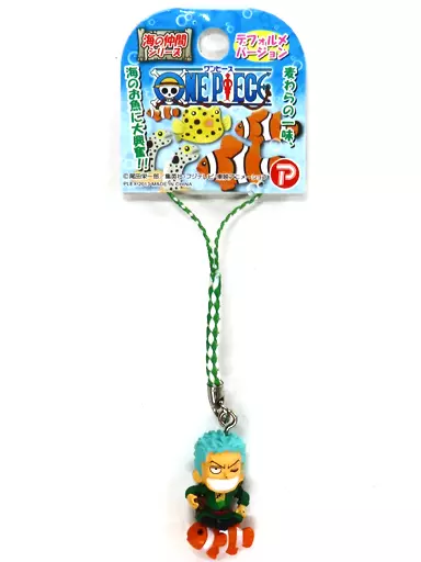 Strap Loronoor Zoro (yellow-tailed anemone fish) Strap with Base