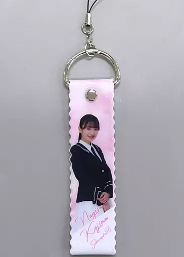 キーホルダー 小島凪紗(櫻坂46) ストラップキーホルダー ローソン