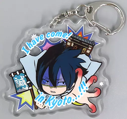 ☆大量☆ 僕のヒーローアカデミア ご当地 キーホルダー 僕のヒーロー