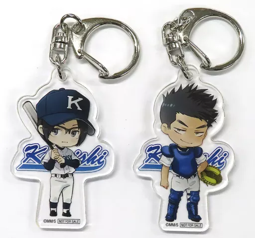 【超歓迎】 キーホルダー 角ヶ谷＆片山 特製アクリルキーホルダー2種セット キーホルダー・アクリルキーホルダー