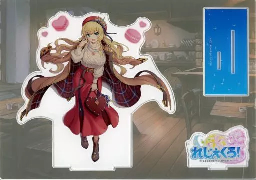 雑貨　アーサー(バレンタイン) ビッグアクリルフィギュア 「れじぇくろ!～レジェンド・クローバー～」 Character Goods Festa2023夏グッズ アクリルスタンド・アクリルパネル アーサー(バレンタイン