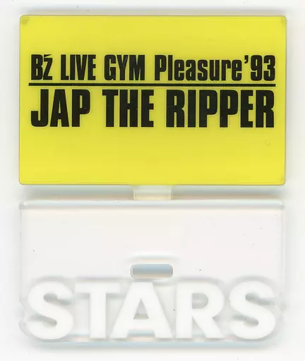 B&#39;z JAP THE RIPPER マフラータオル B'z Pleasure'93 JAP THE RIPPER マフラータオル｜Yahoo!フリマ