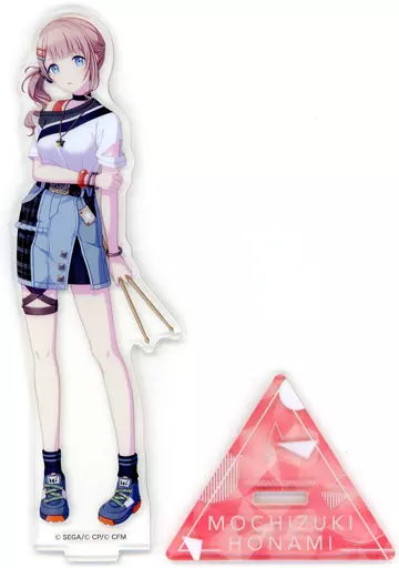 望月穂波 痛バ プロセカ