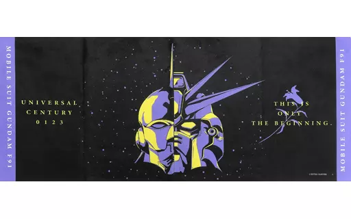 Towels and hand towels F91 / Iron Mask Face Pattern face towel