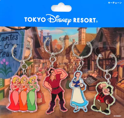 キーホルダー ベル＆ガストン＆ル・フウ＆三人娘 キーチェーン4個