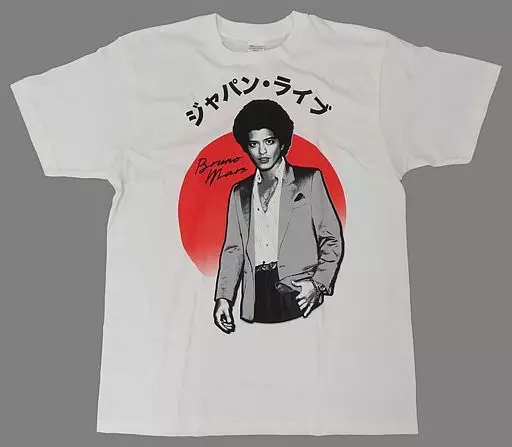 Bruno Mars Event T-Shirt White L Size 
