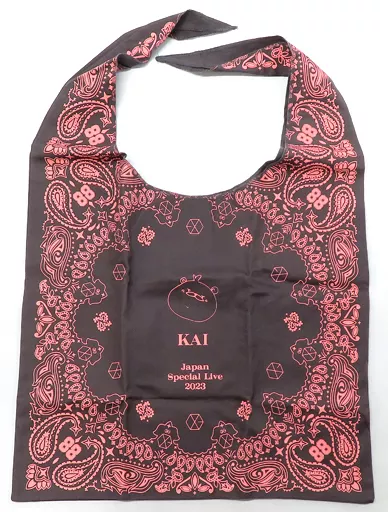 Kai (EXO) Bag 