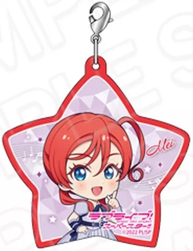 ストラップ　全11種セット 「ラブライブ!スーパースター!! アクリルチャームストラップ Jump Into the New World デフォルメ ver」 トレーディングつながるアクリルチャーム（全11種）＜受付期間