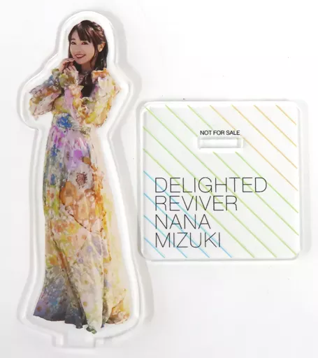【非売品】水樹奈々 DELIGHTED REVIVE 特製アクリルスタンドR賞 雜貨[附當選通知書]水樹奈奈『DELIGHTED REVIVE』特製壓剋力立牌護國寺