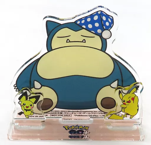 ペ*ト様 新品未開封　ポケモンGO PLUS➕　カビゴンアクリルスタンド付き アクリルスタンド・アクリルパネル カビゴン＆ピカチュウ＆ピチュー