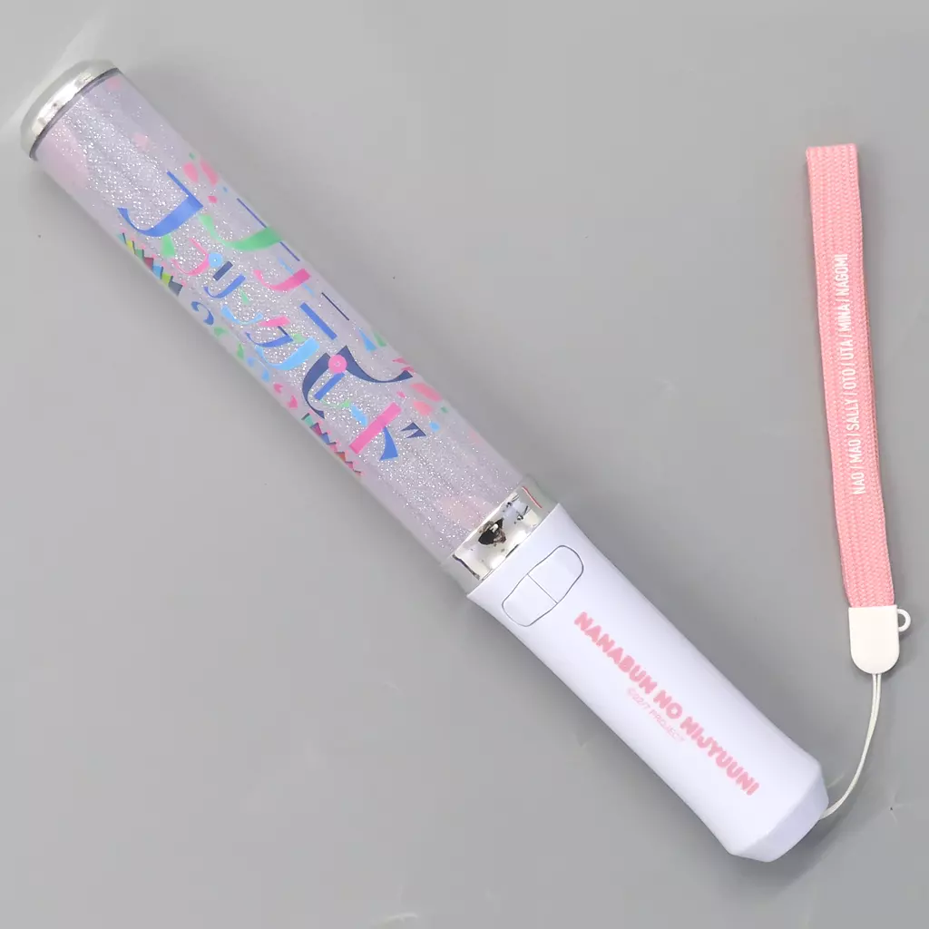 Miscellaneous goods 22/7 (ナナブンノニジュウニ) Penlight 