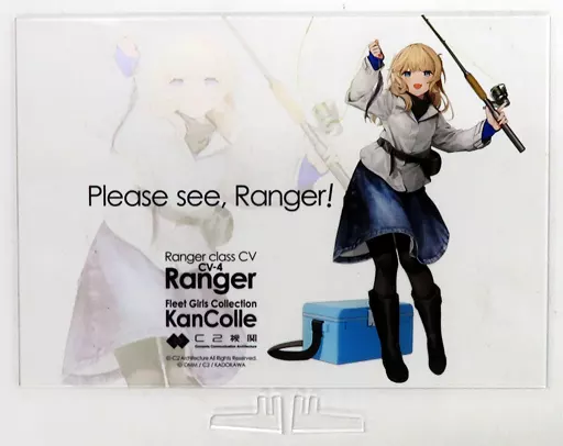 Ranger Acrylic Board 