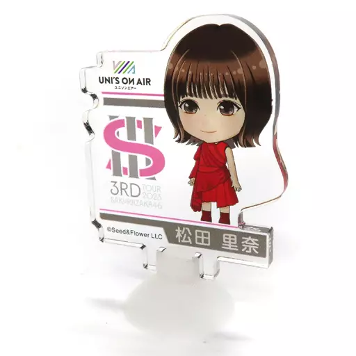 アクリルスタンド・アクリルパネル 松田里奈(櫻坂46) 吸盤