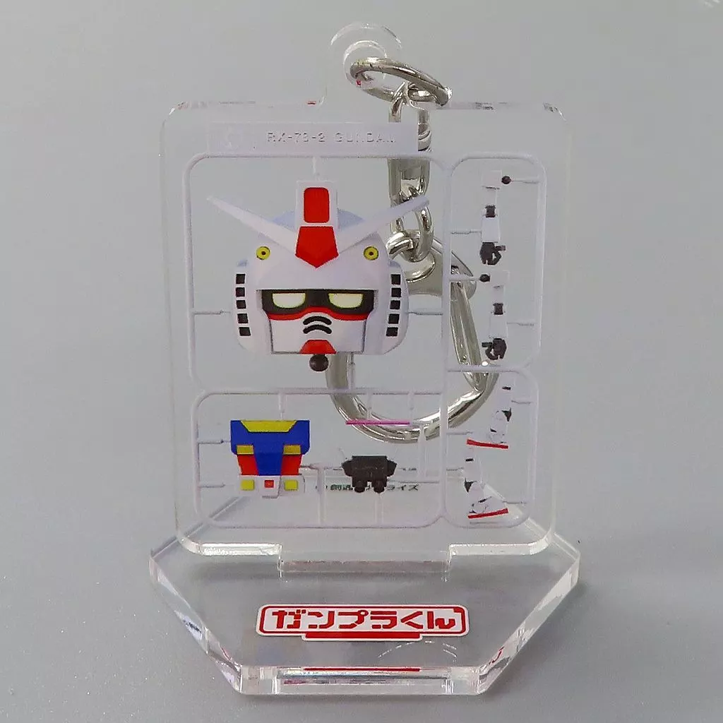 Key holder Gunpla Kun (Runner Ver.) Acrylic Key Chain 